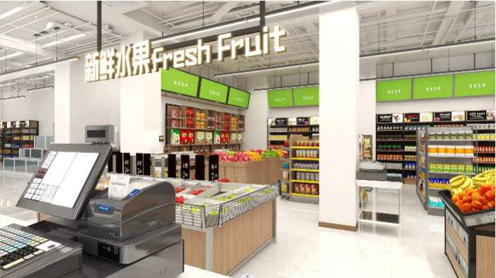 重慶生鮮超市設(shè)計裝修——拾貳生鮮青山溪語店